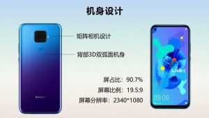 Huawei Nova 5i Pro sạc nhanh hơn Galaxy S10, đi kèm camera cực chất